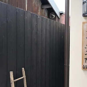京都町家　西京院 別荘
