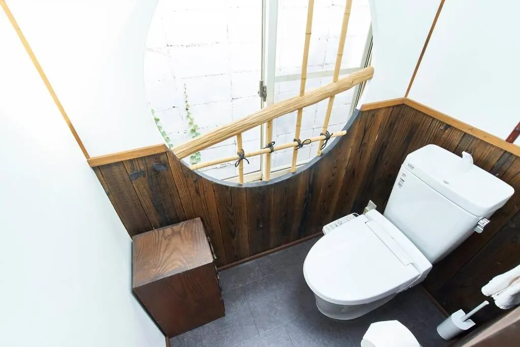 Koke-An Villa Kyoto