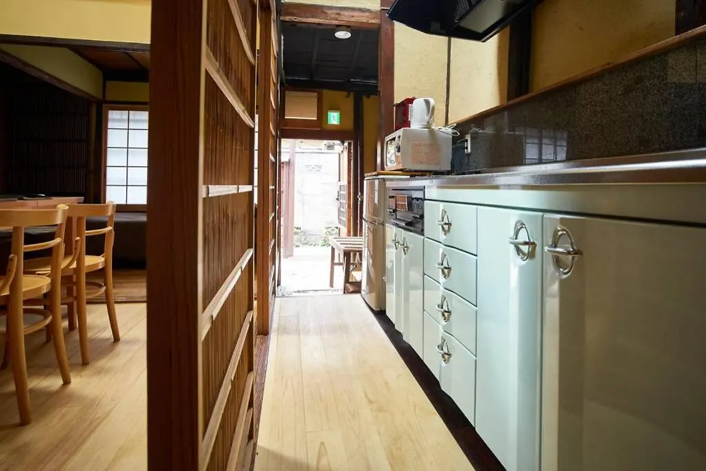 Holiday home Koke-An Villa Kyoto