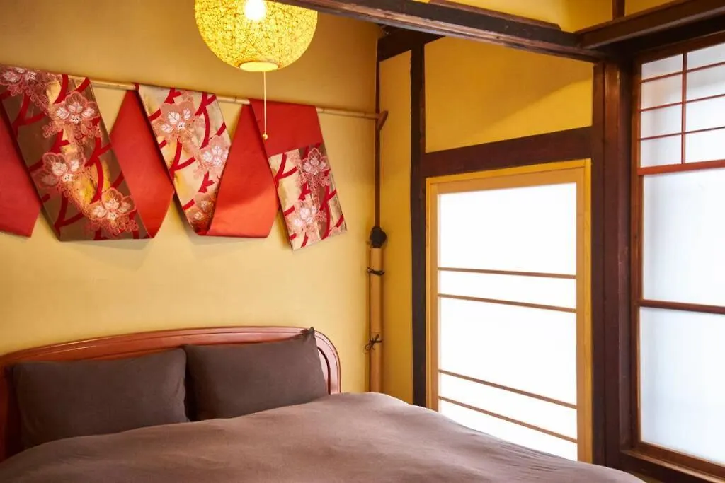 Koke-An Villa Kyoto Japan