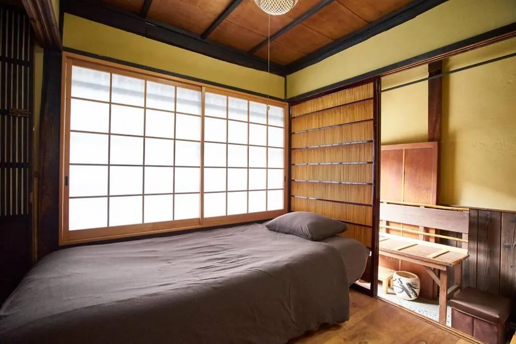Koke-An Villa Kyoto 0*,  Japan