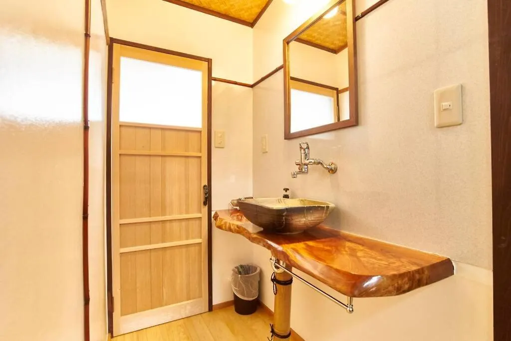Holiday home Koke-An Villa Kyoto