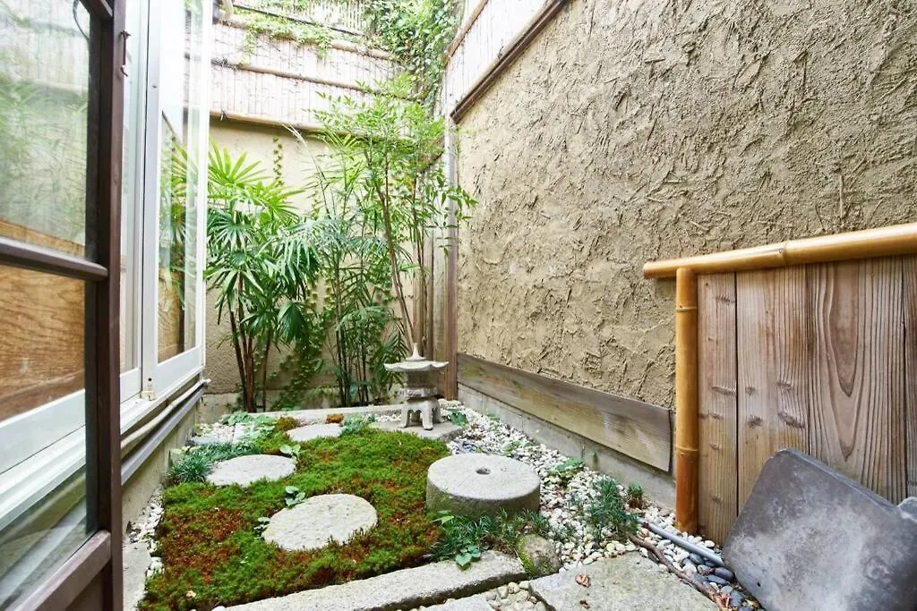 Koke-An Villa Kyoto Holiday home