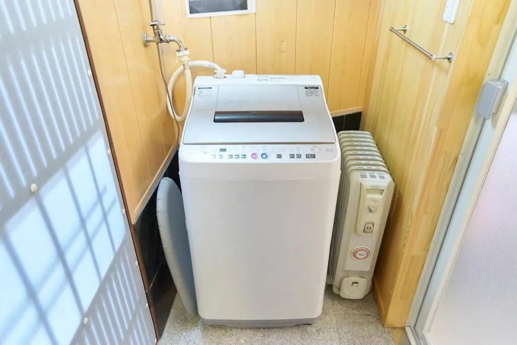 Holiday home Koke-An Villa Kyoto Japan