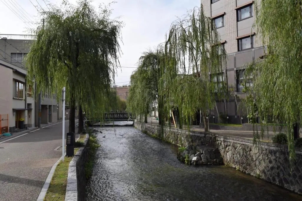 Koke-An Villa Kyoto 0*,  Japan