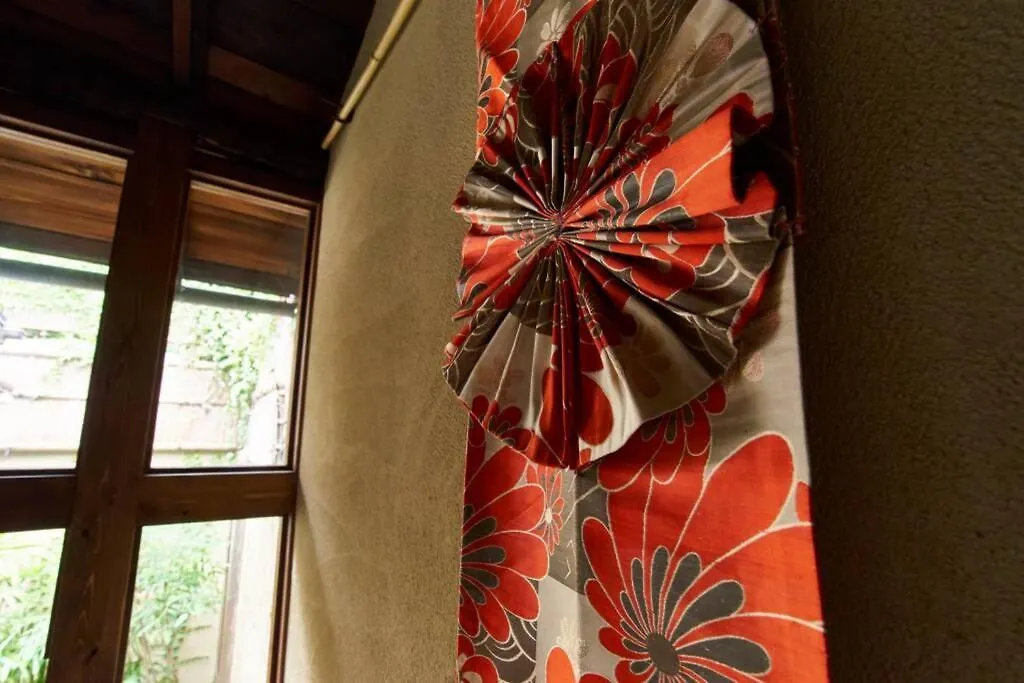 Holiday home Koke-An Villa Kyoto Japan
