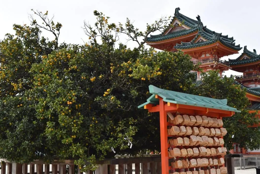 Koke-An Villa Kyoto