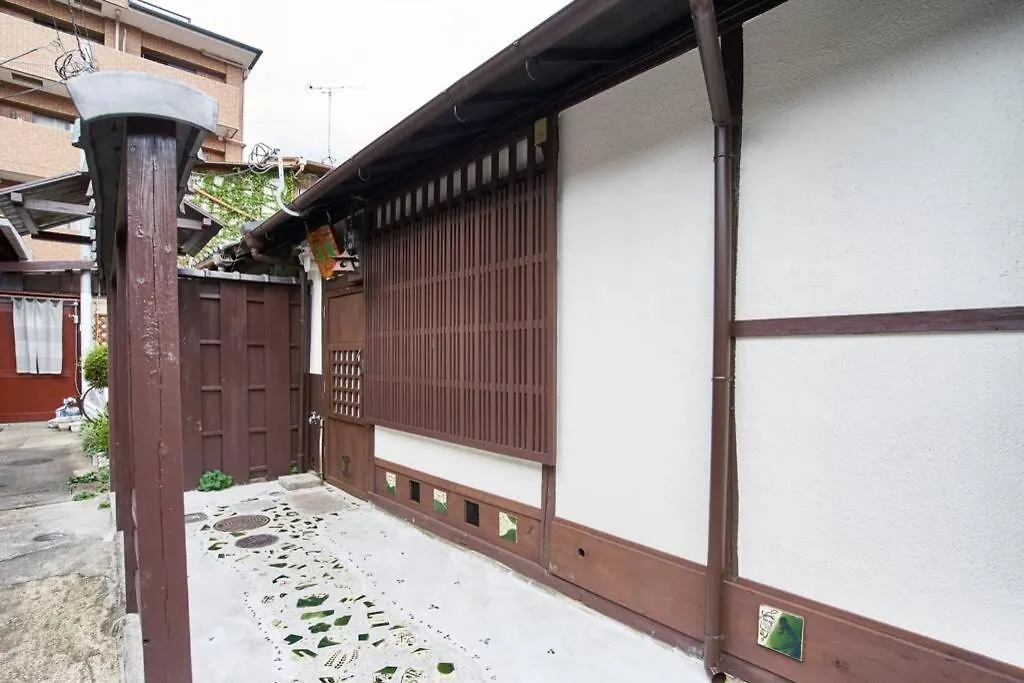 Koke-An Villa Kyoto