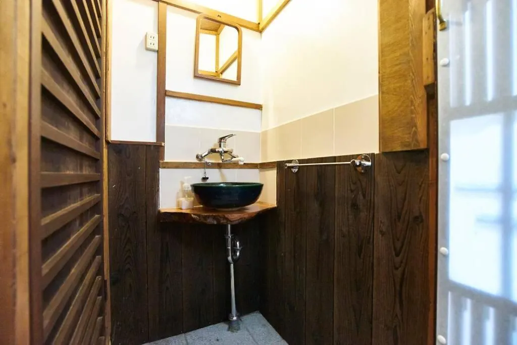 Koke-An Villa Kyoto Holiday home