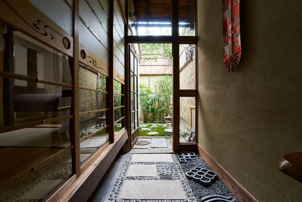 Holiday home Koke-An Villa Kyoto