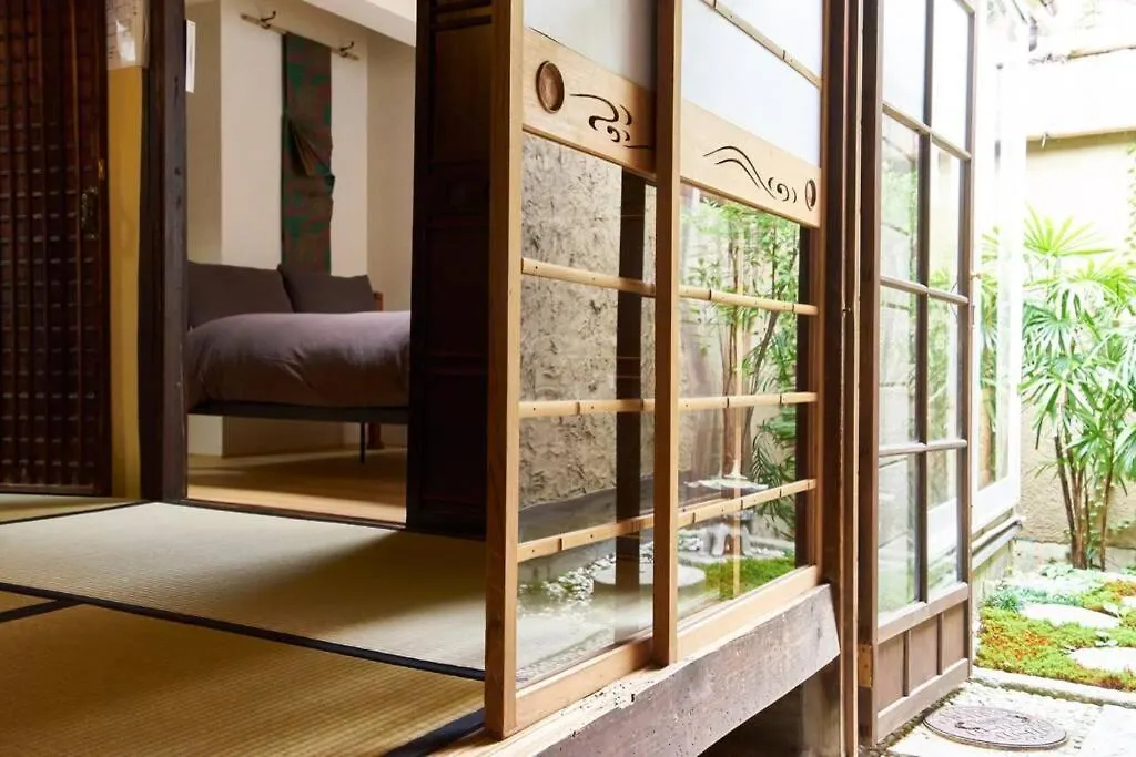 Koke-An Villa Kyoto Japan